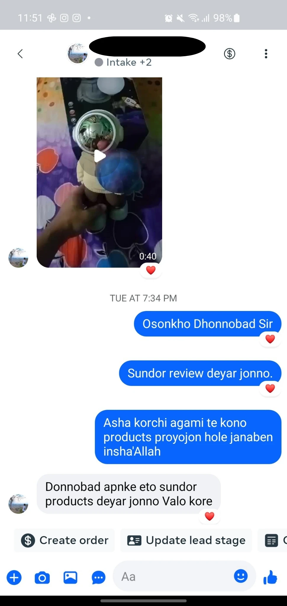 Review photo by Afraaz World
